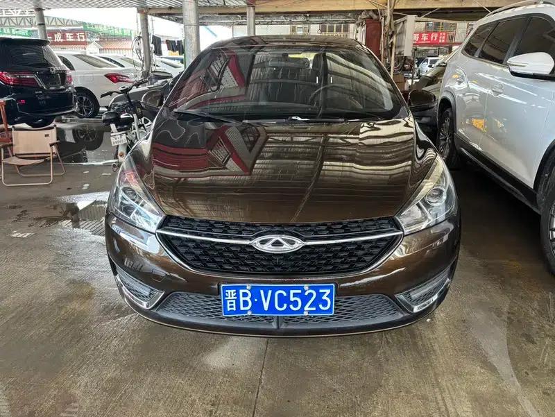 Chery Arrizo 5 2016 1.5L CVT Premium Edition — миниатюра 2