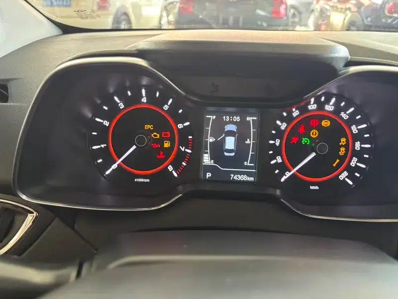 Chery Arrizo 5 2016 1.5L CVT Premium Edition — миниатюра 9