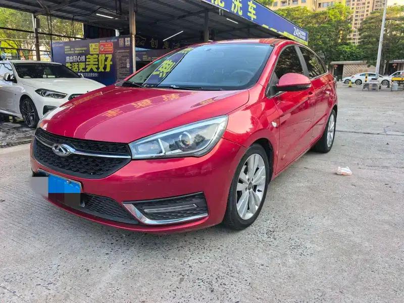 Chery Arrizo 5 2016 1.5L CVT Trendsetter Edition — миниатюра 1
