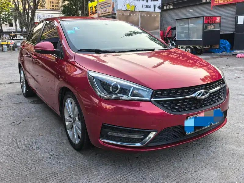 Chery Arrizo 5 2016 1.5L CVT Trendsetter Edition — миниатюра 3