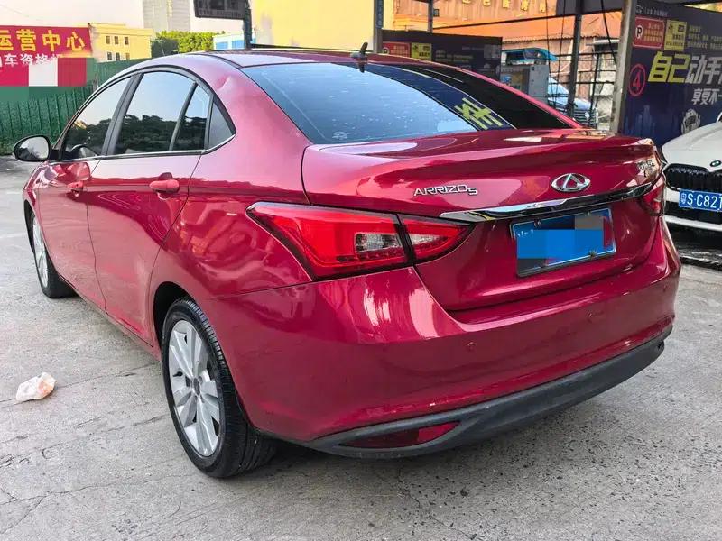 Chery Arrizo 5 2016 1.5L CVT Trendsetter Edition — миниатюра 4