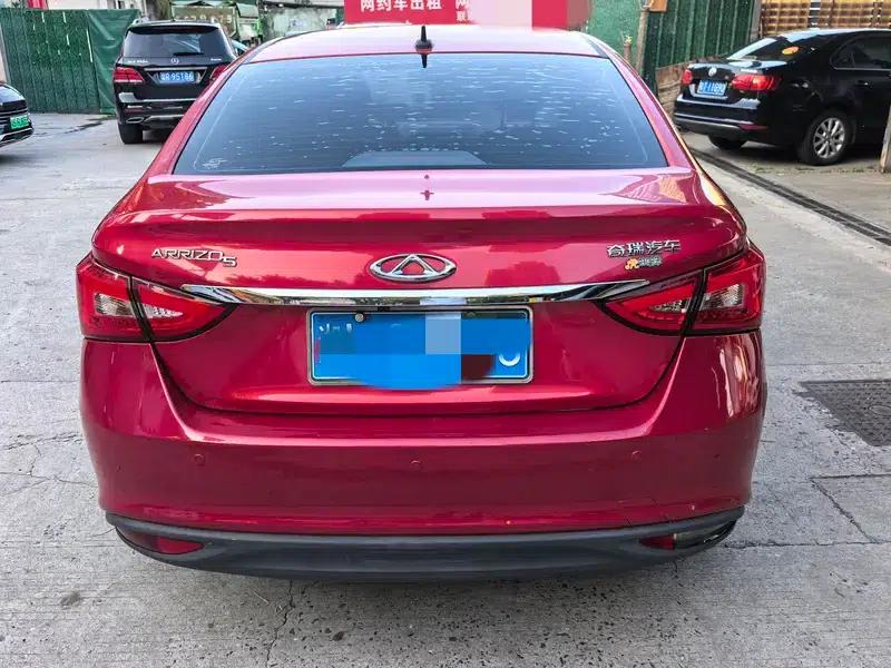 Chery Arrizo 5 2016 1.5L CVT Trendsetter Edition — миниатюра 5