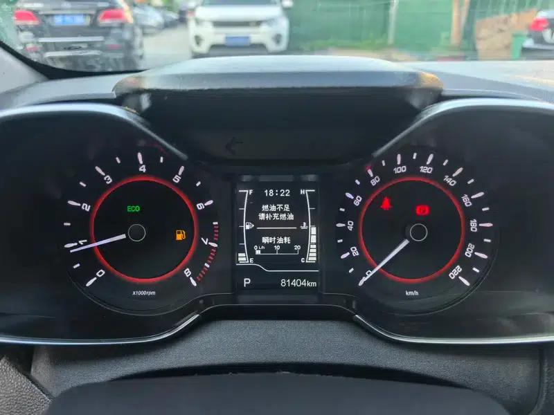 Chery Arrizo 5 2016 1.5L CVT Trendsetter Edition — миниатюра 8