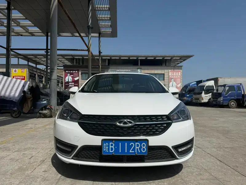 Chery Arrizo 5 2016 1.5L CVT Premium Edition — миниатюра 2
