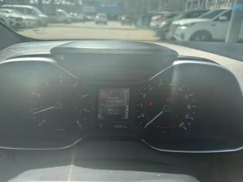Chery Arrizo 5 2016 1.5L CVT Premium Edition — миниатюра 9
