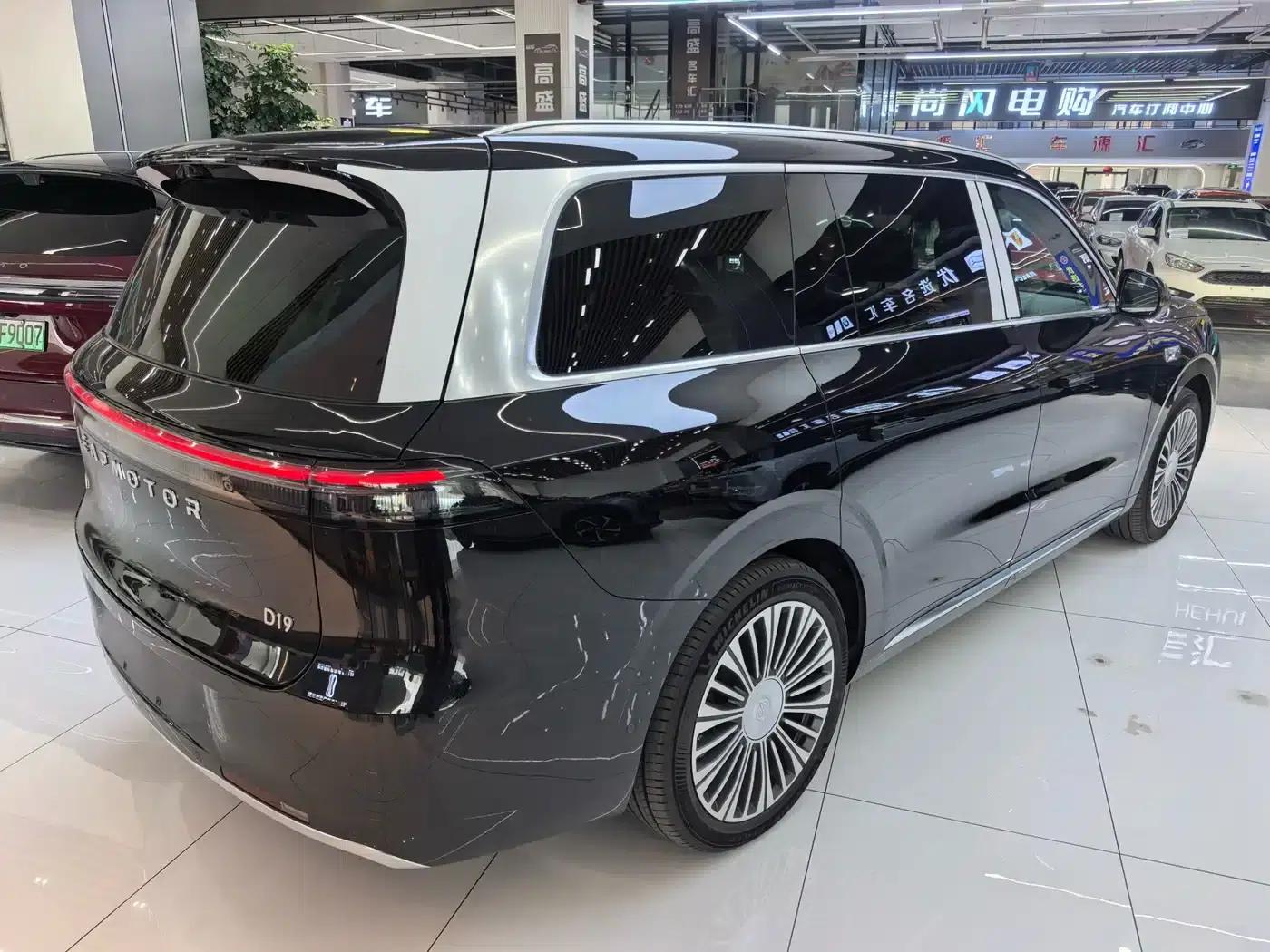 Leapmotor D19 2026 Pure Electric 620 Smart Edition (Six Seats) — миниатюра 18
