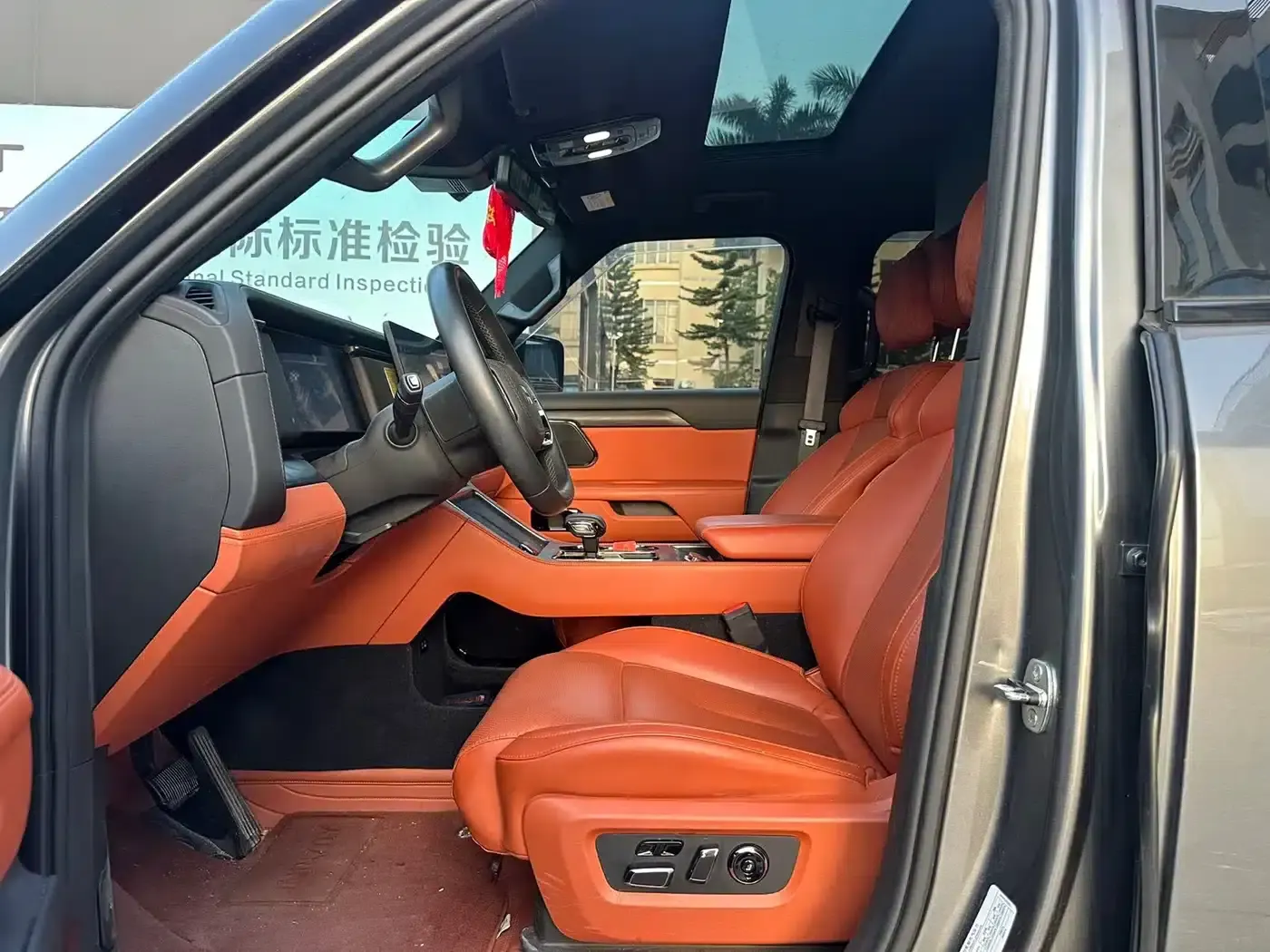 Extreme Stone 01 2023 Premium 6-Seater Edition — миниатюра 3