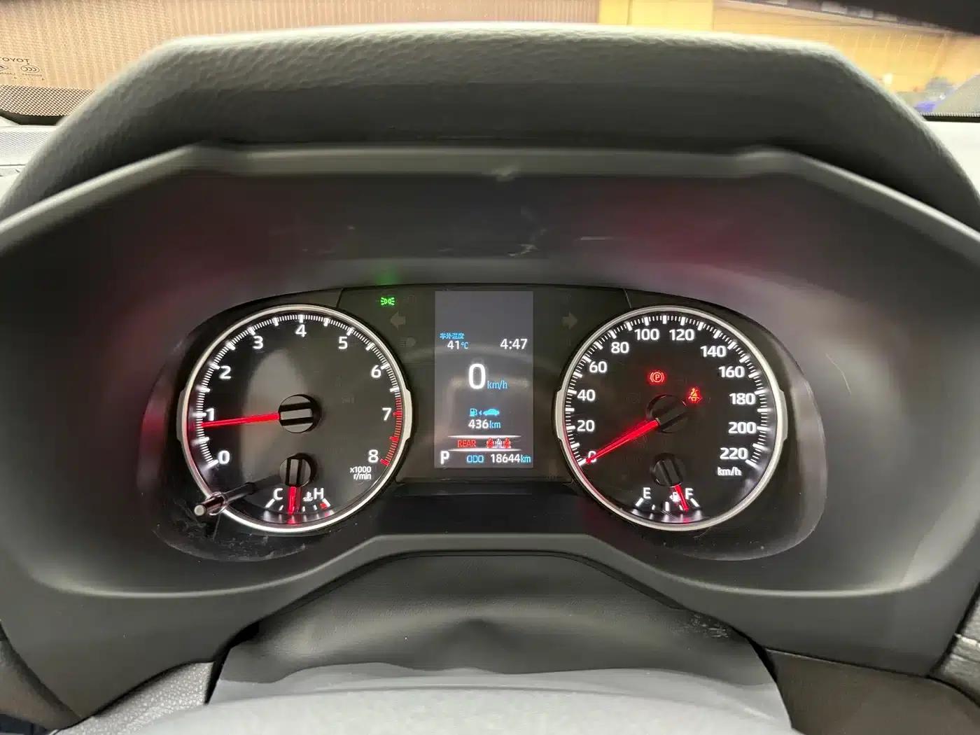 2024 Toyota RAV4 2.0L CVT 2WD Urban Edition — миниатюра 11