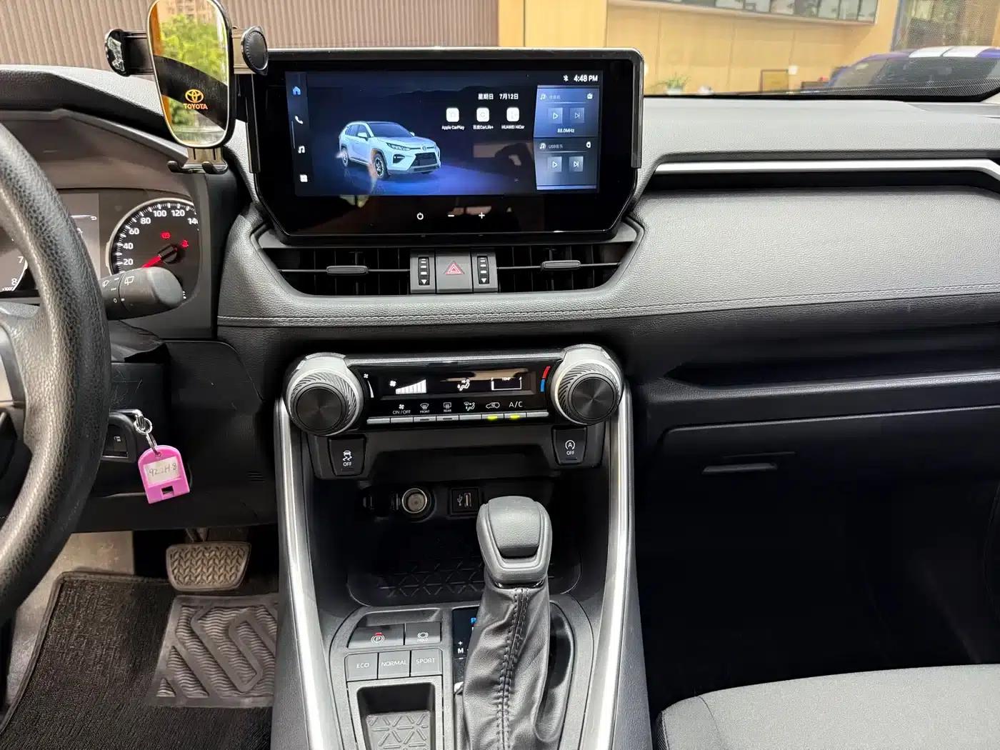 2024 Toyota RAV4 2.0L CVT 2WD Urban Edition — миниатюра 13