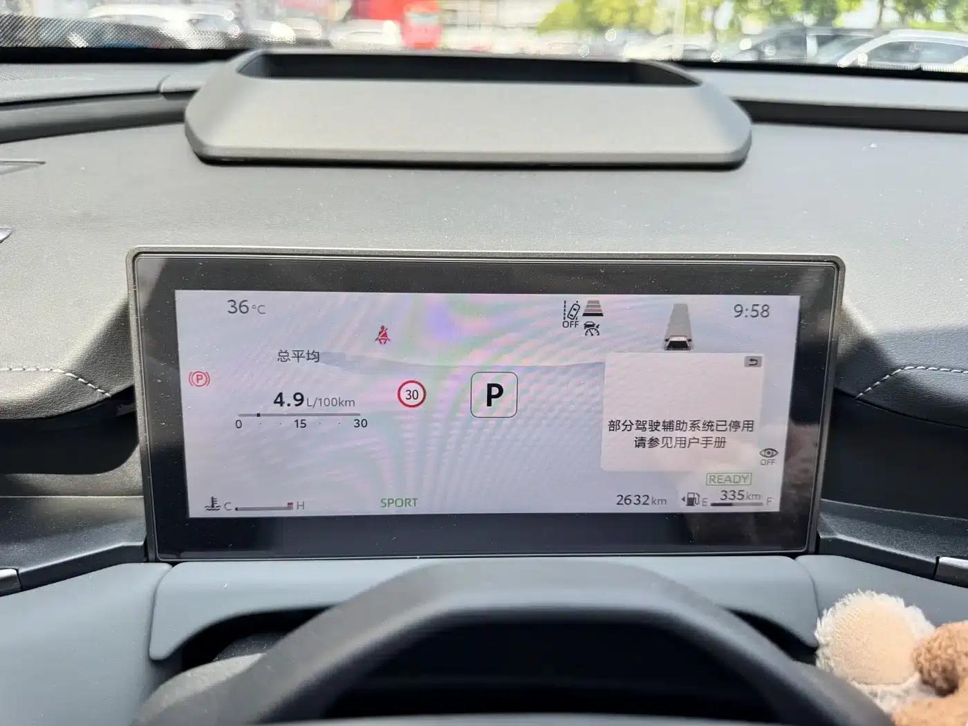 Highlander 2026 2.0L Intelligent Hybrid PRO — миниатюра 4