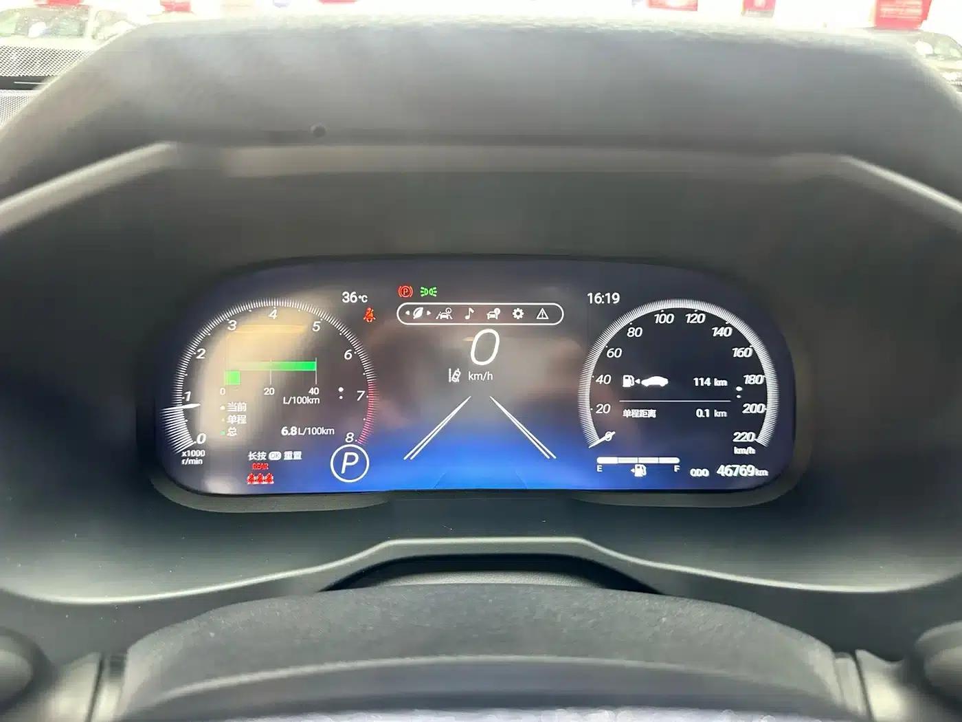 Highlander 2023 2.0L CVT 2WD Luxury PLUS Edition — миниатюра 12