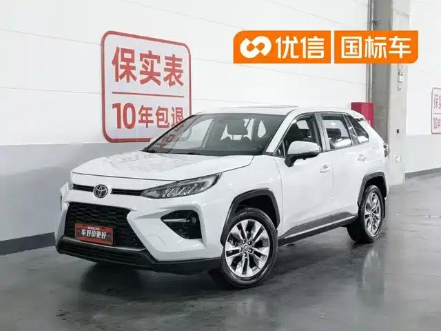 2022 Toyota RAV4 2.0L CVT 2WD Luxury Edition
