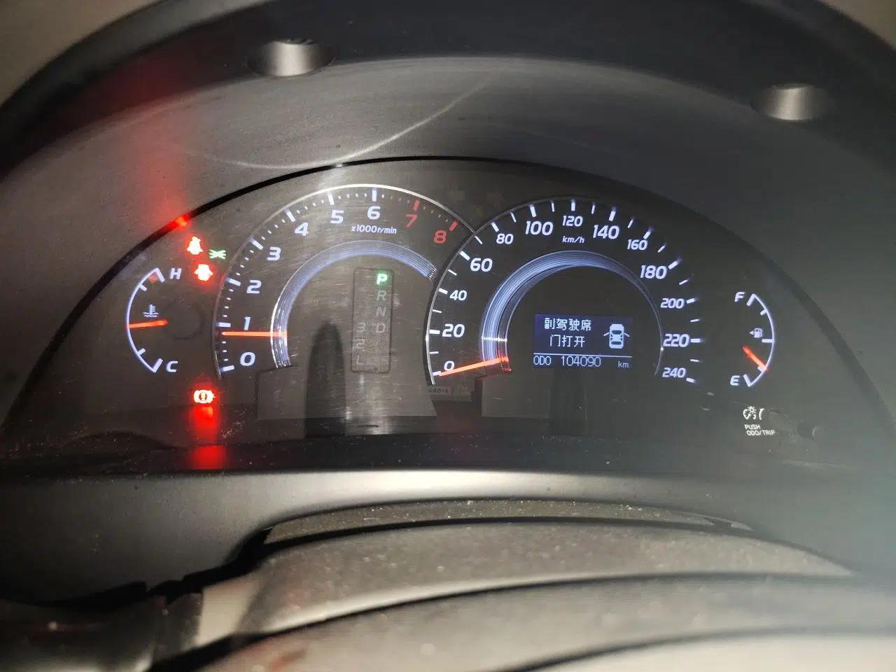 Toyota Camry 2013 200G Classic Luxury Edition — миниатюра 11
