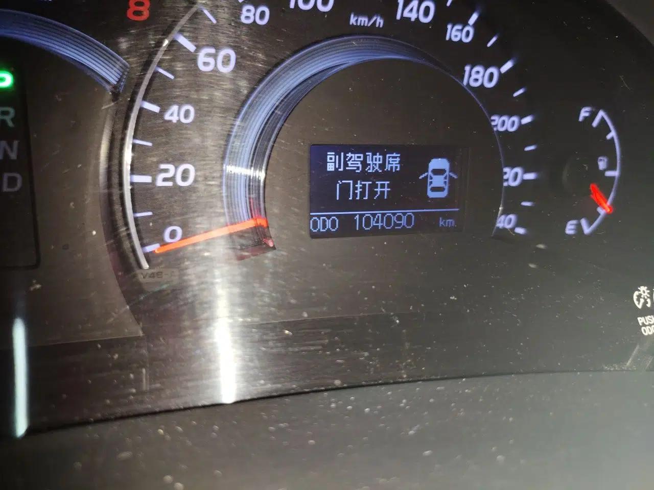 Toyota Camry 2013 200G Classic Luxury Edition — миниатюра 12