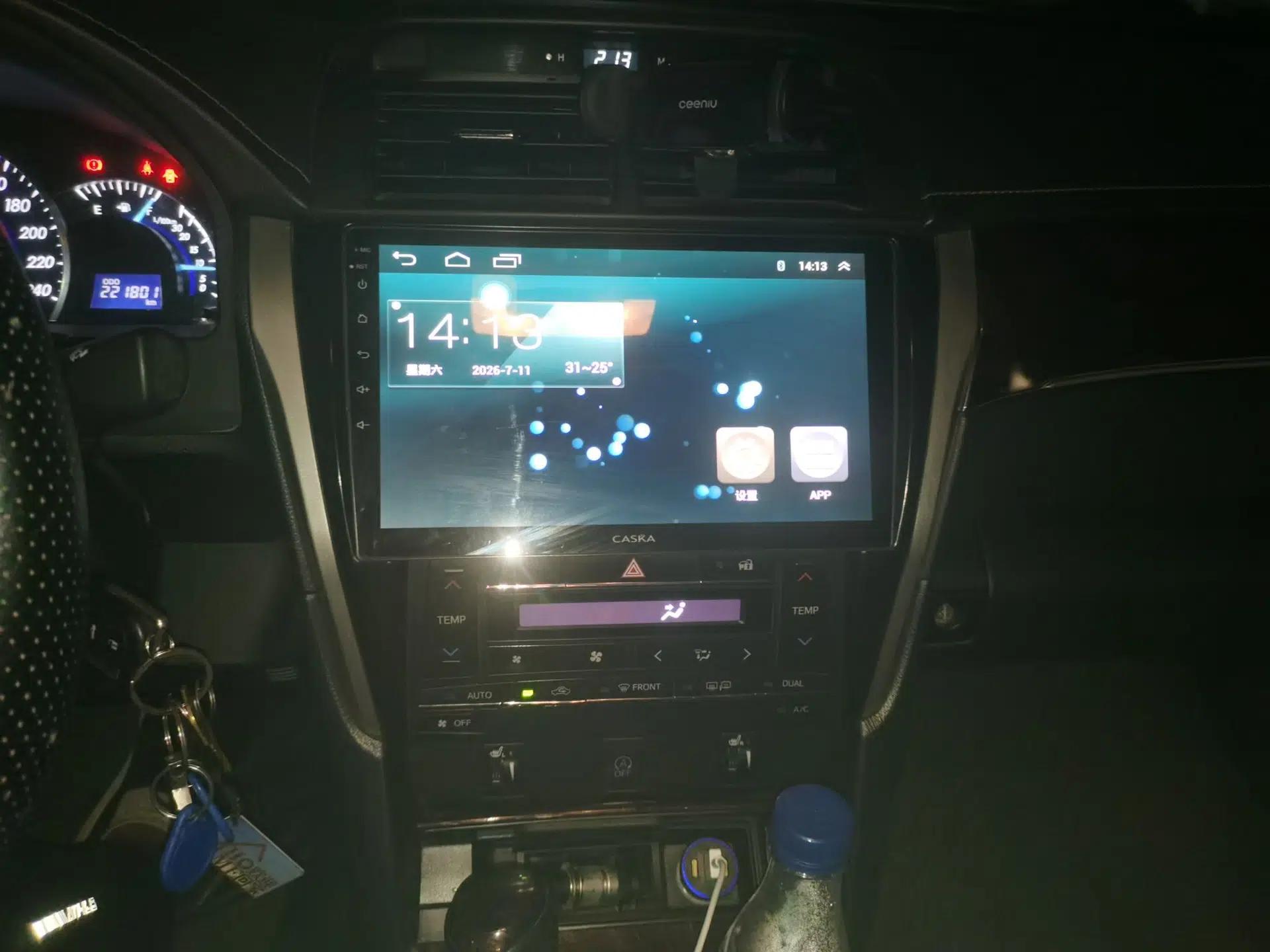 Toyota Camry 2016 2.0G 10th Anniversary Leading Edition — миниатюра 13