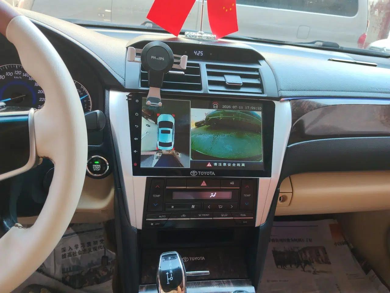Toyota Camry 2015 2.0E Elite Edition — миниатюра 13