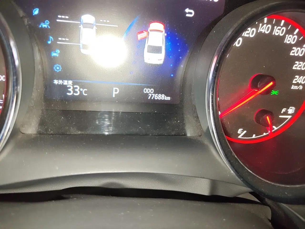 Toyota Camry 2019 2.0S FENGSHANG Version China VI Standard — миниатюра 12