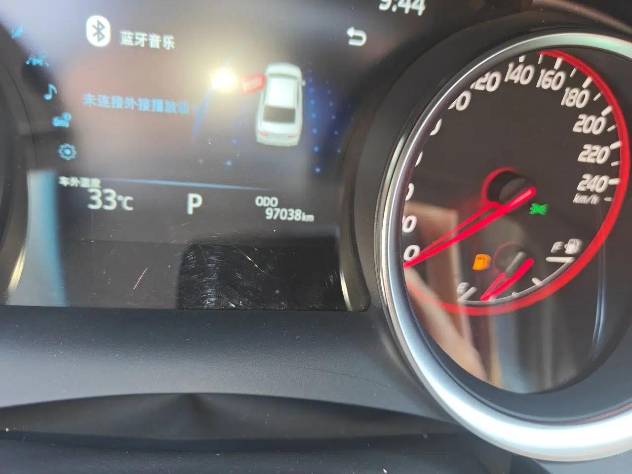 Toyota Camry 2021 2.0S FENGSHANG Edition — миниатюра 12
