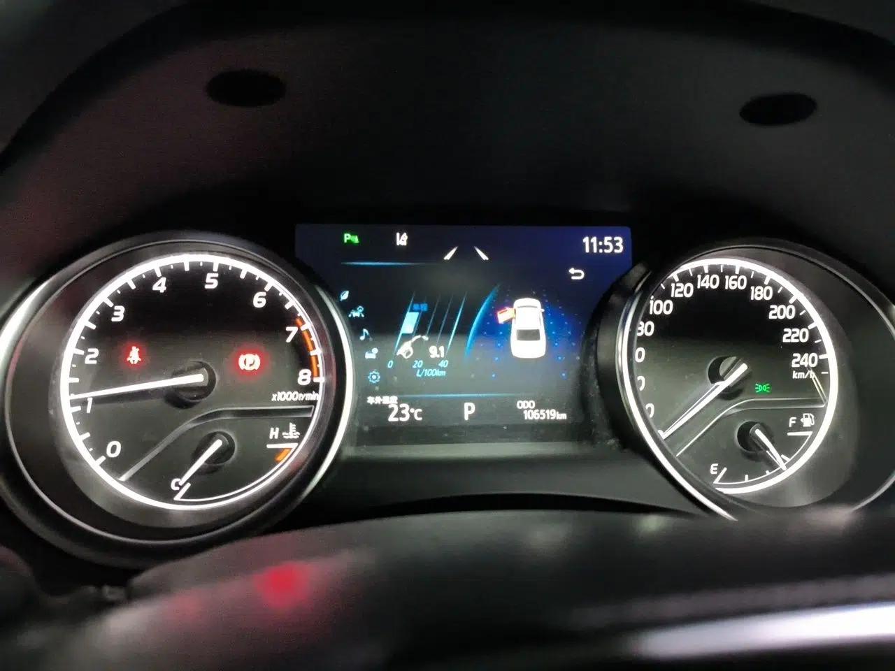 Toyota Camry 2019 2.5G Luxury Edition China V Standard — миниатюра 11