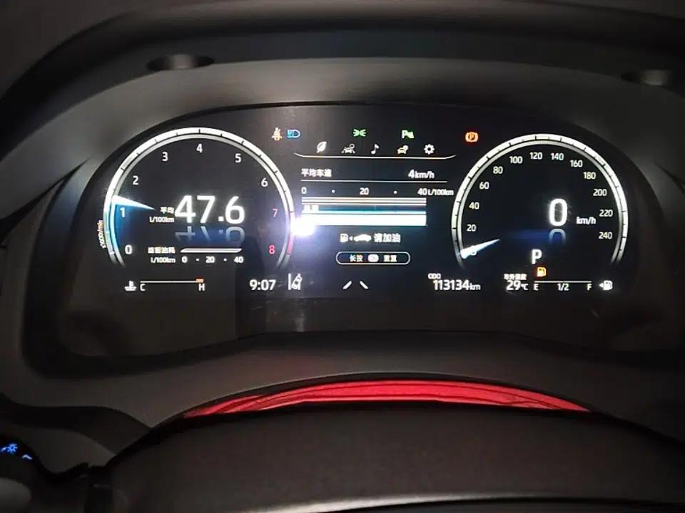 Toyota Camry 2021 2.5G Luxury Edition — миниатюра 19