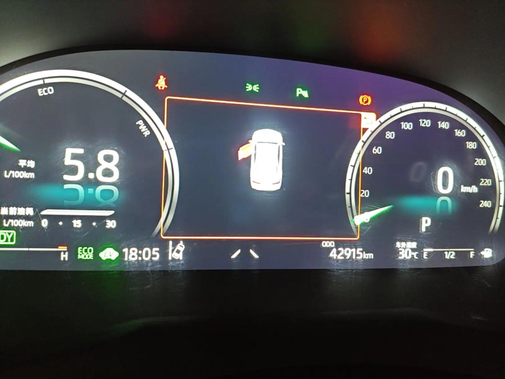 Toyota Camry 2021 Dual-Motor 2.5HS Fēngshàng Edition — миниатюра 20
