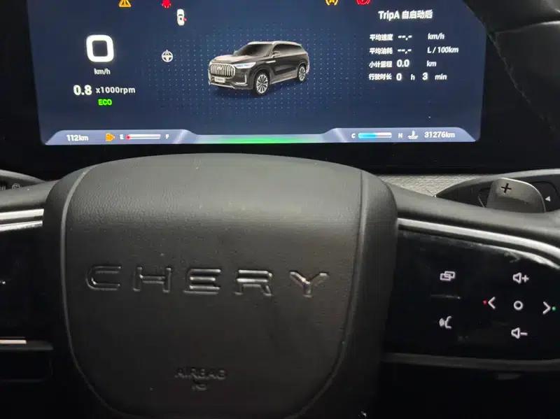 Chery Tiggo 9 2023 2.0T DCT 2WD Luxury Edition 5-seater — миниатюра 8