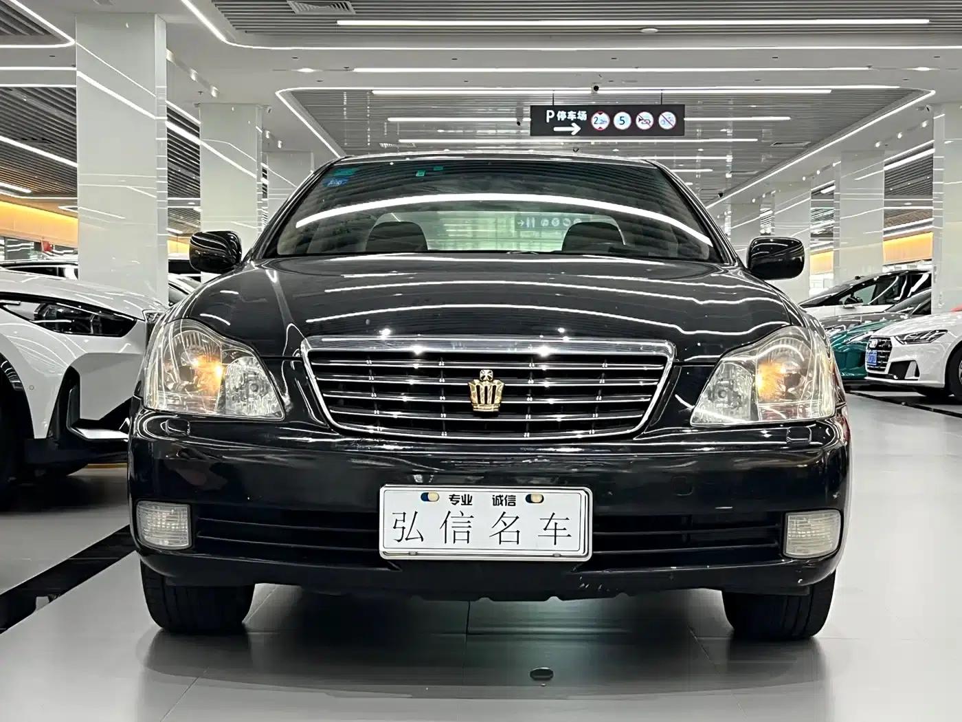Crown 2007 2.5L Royal Special Edition — миниатюра 2