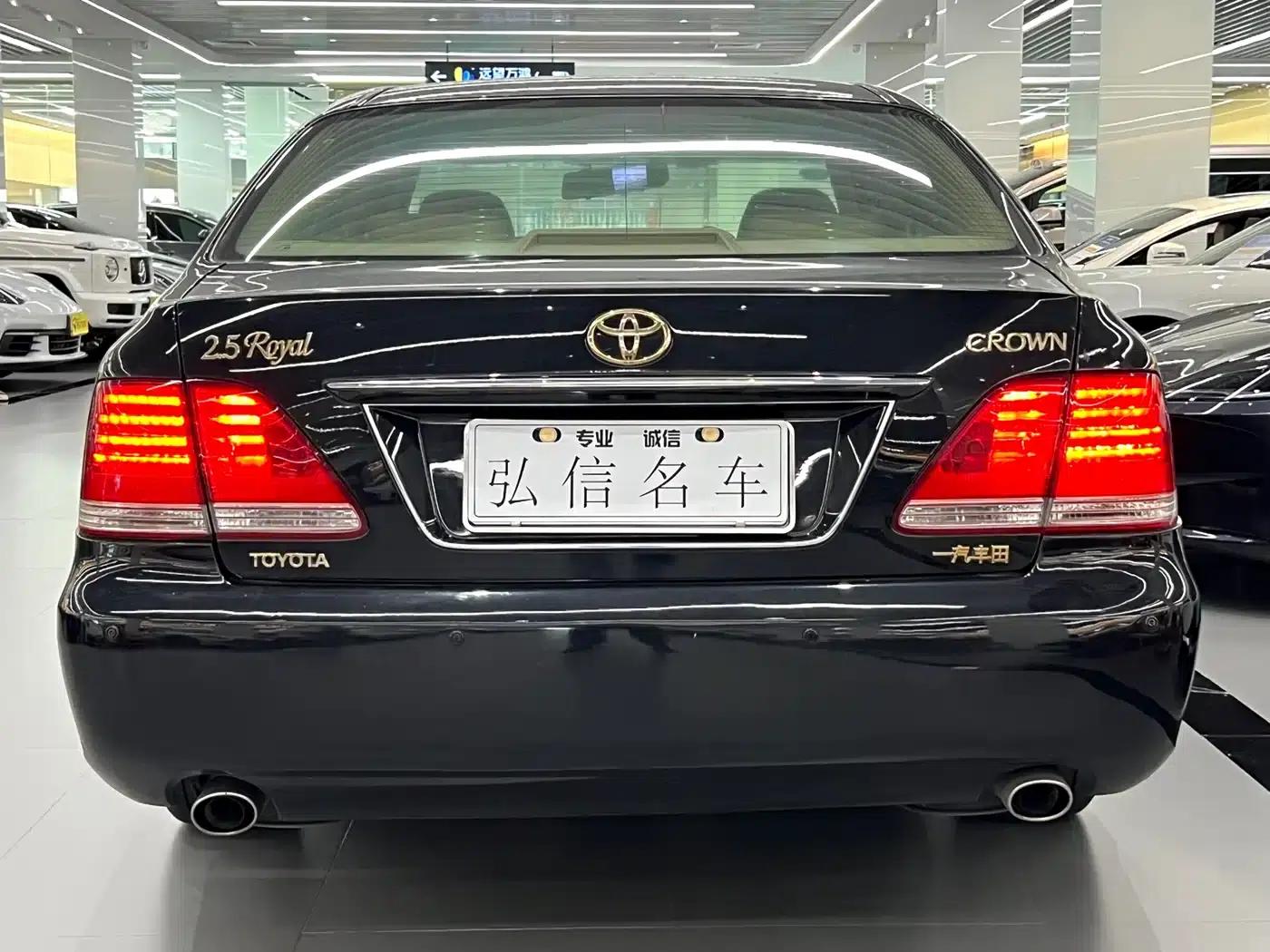 Crown 2007 2.5L Royal Special Edition — миниатюра 13