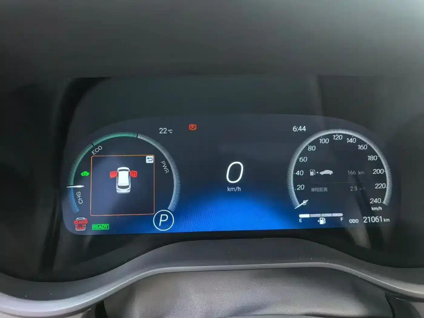 2024 Grevia 2.5L Hybrid Flagship ULTRA Edition — миниатюра 8
