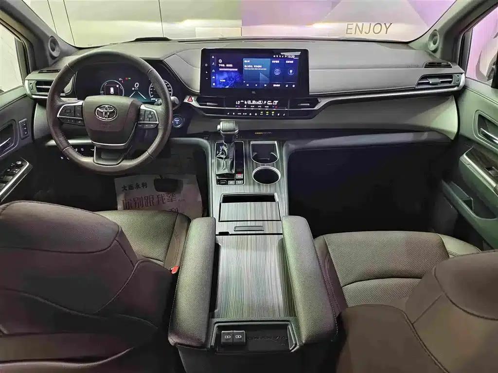 2023 Grevia 2.5L Hybrid Flagship VIP Edition — миниатюра 12
