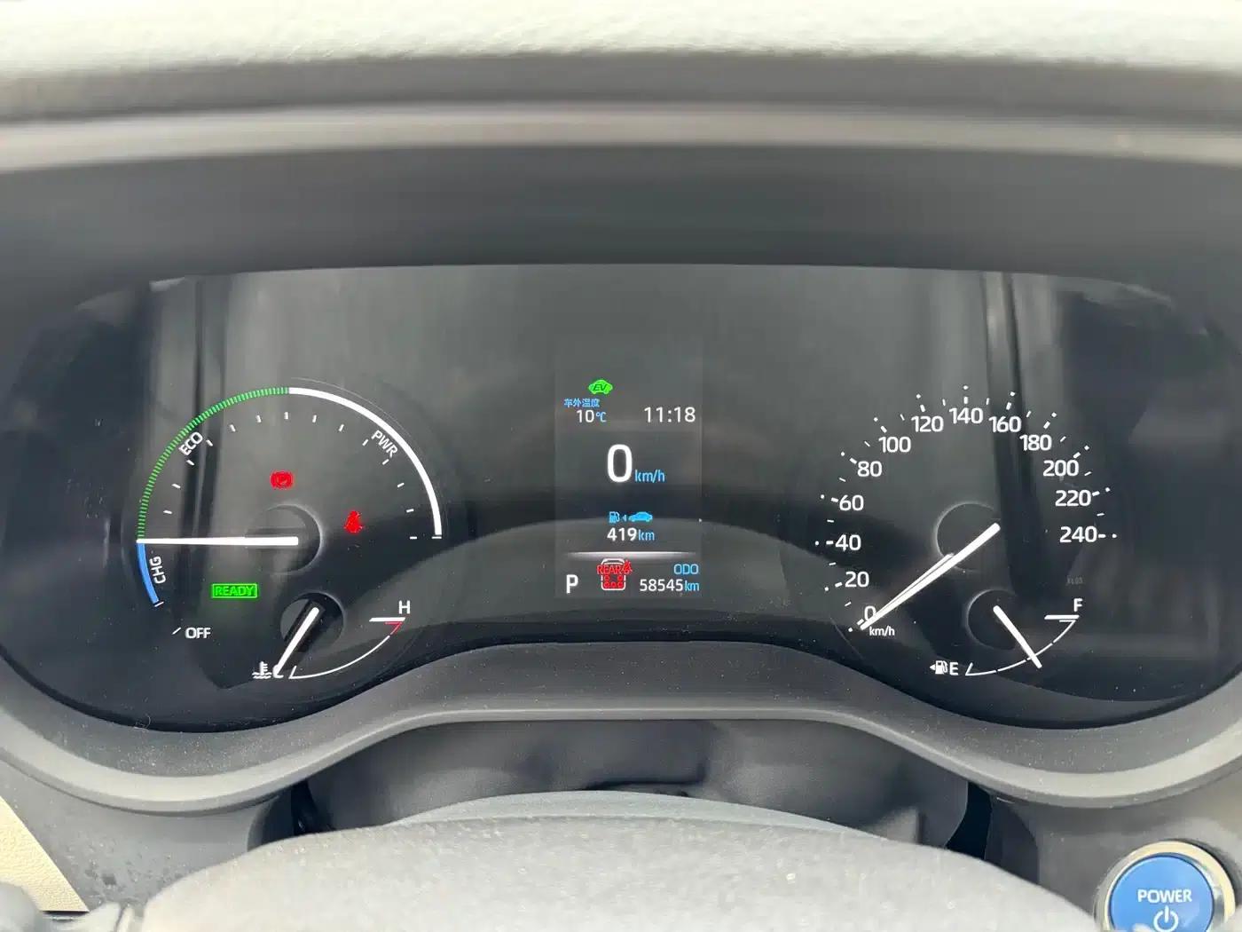 2023 Grevia 2.5L Hybrid Premium Plus Edition — миниатюра 9