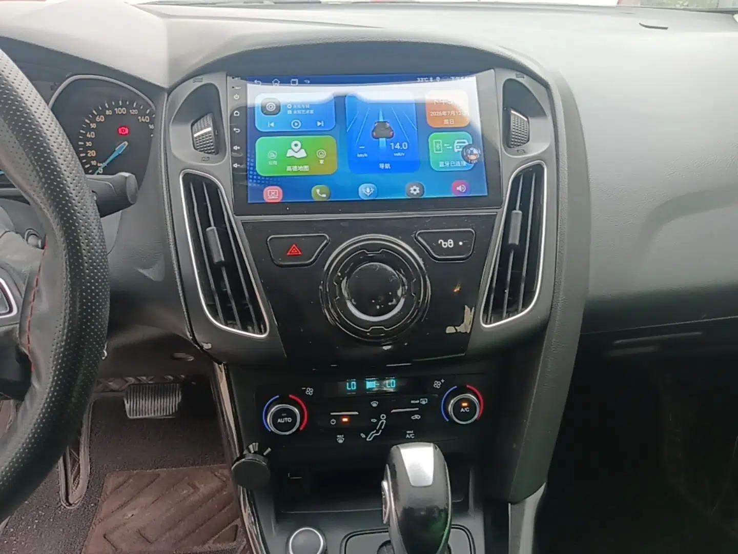 Ford Focus 2017 Sedan 1.6L Automatic Fashion Edition Smart Drive Version — миниатюра 15