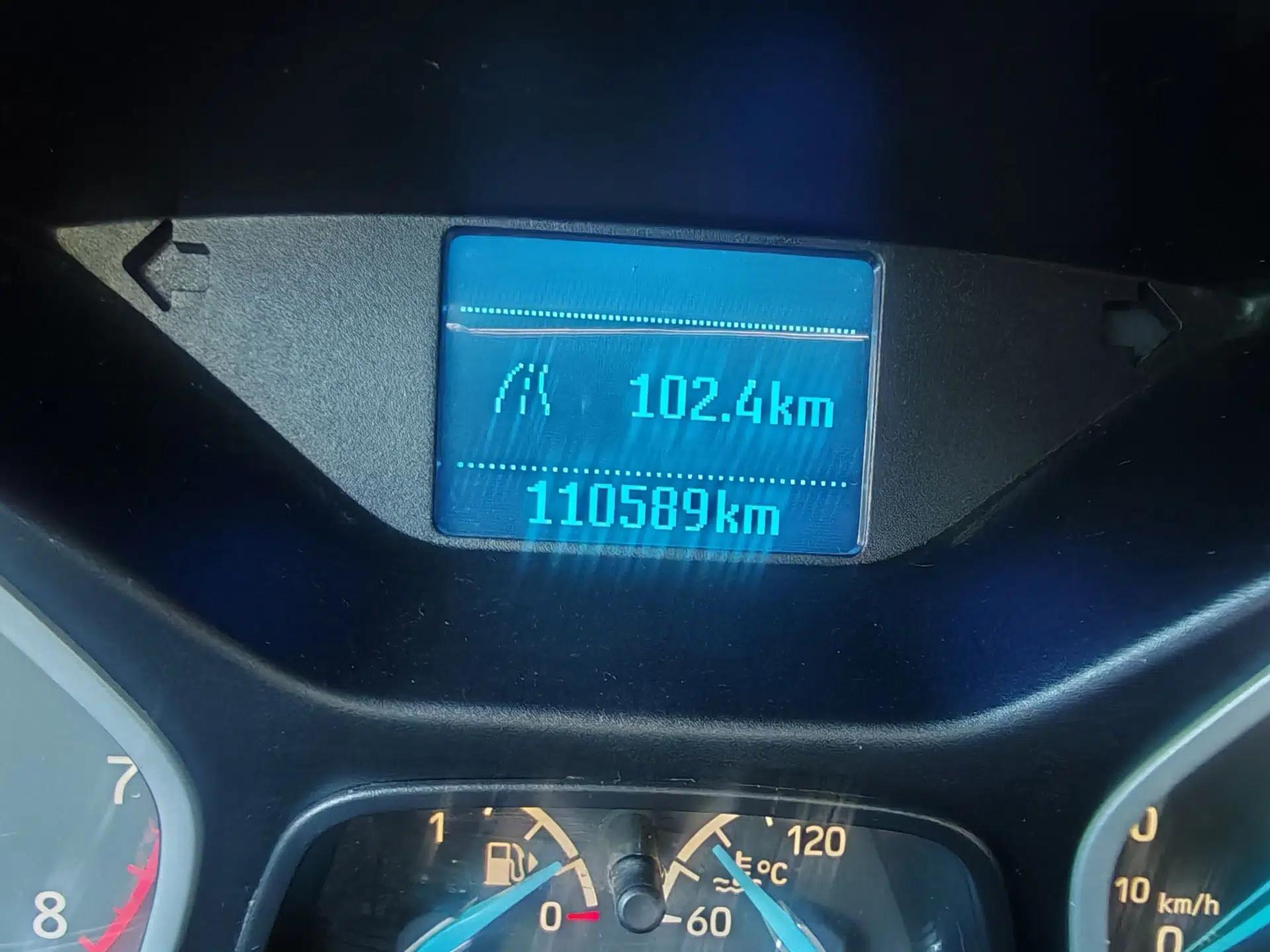 Ford Focus 2017 Sedan 1.6L Manual Comfort Plus SmartDrive Edition — миниатюра 10