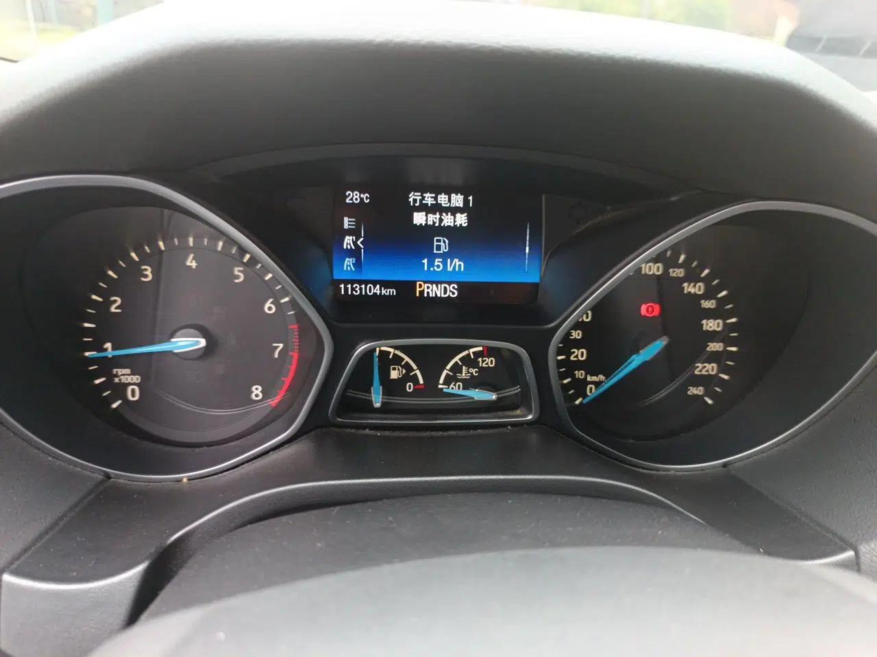 Ford Focus 2017 Sedan EcoBoost 180 Automatic Elite Model — миниатюра 11
