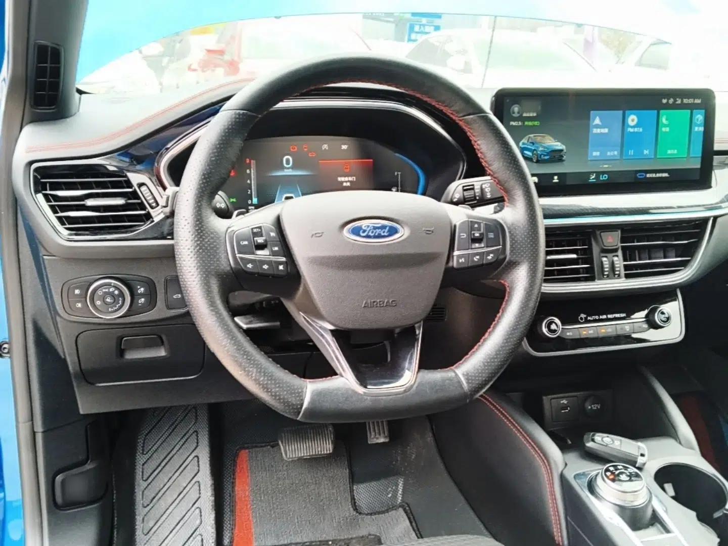 Ford Focus 2021 Sedan EcoBoost 180 Automatic ST Line — миниатюра 18