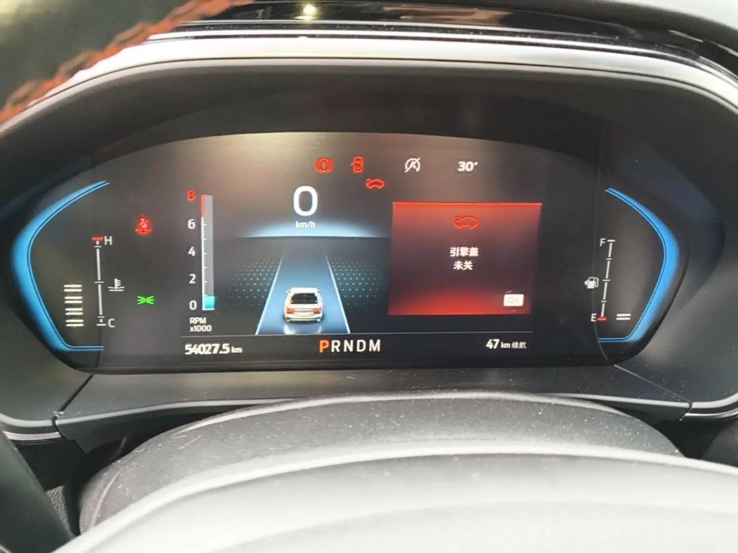 Ford Focus 2021 Sedan EcoBoost 180 Automatic ST Line — миниатюра 19
