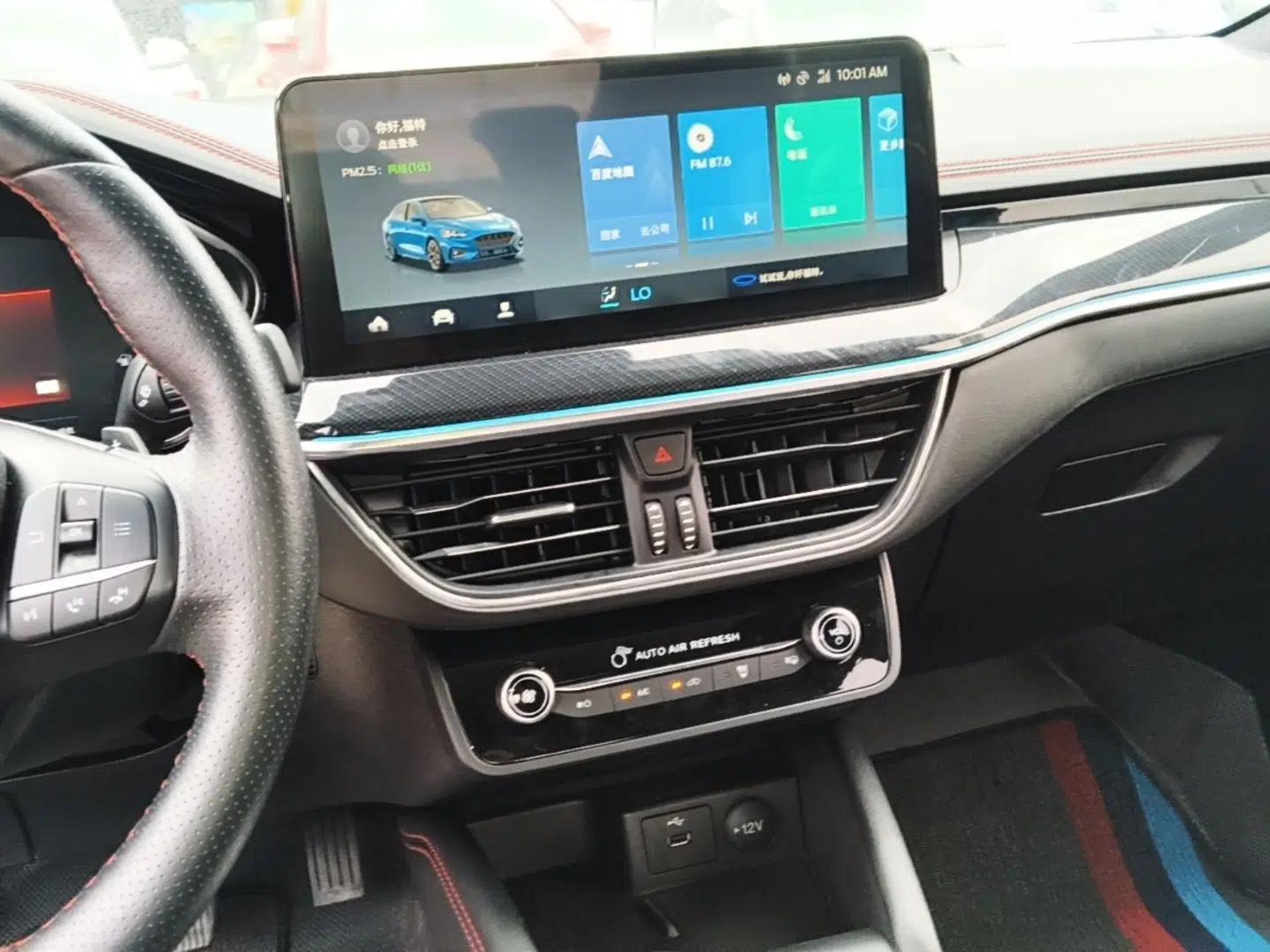 Ford Focus 2021 Sedan EcoBoost 180 Automatic ST Line — миниатюра 20