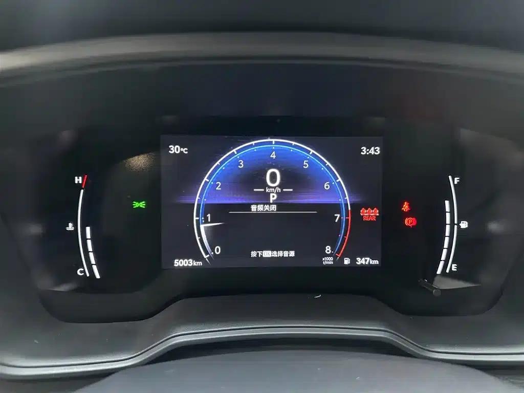 Fenglanda 2024 2.0L CVT Elite Edition — миниатюра 12
