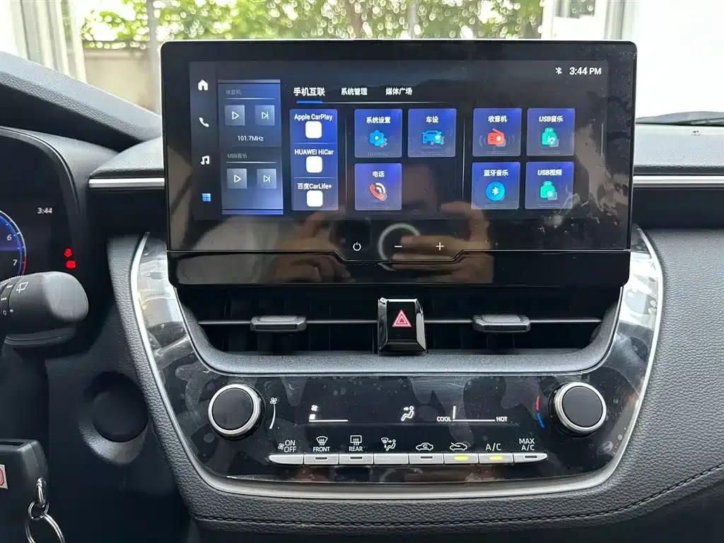 Fenglanda 2024 2.0L CVT Elite Edition — миниатюра 14