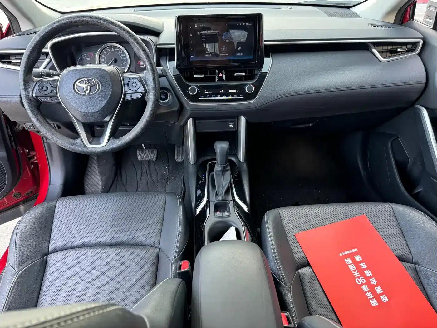 Fenglanda 2022 2.0L CVT Luxury Edition — миниатюра 6