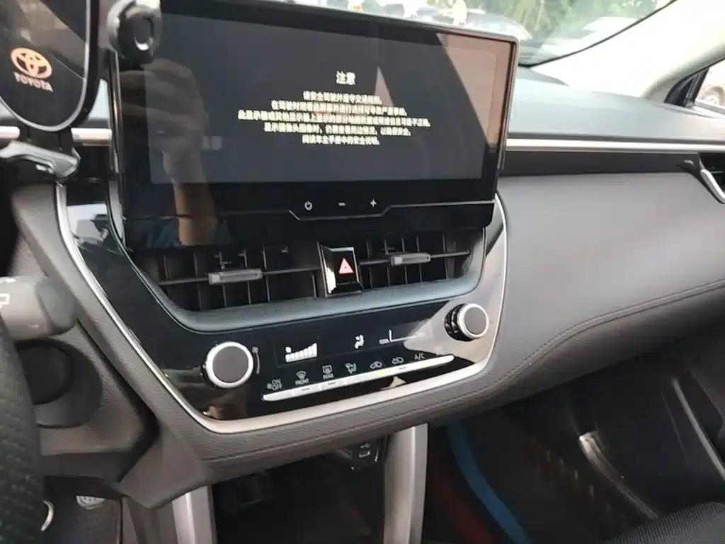 Fenglanda 2023 2.0L CVT Elite Edition — миниатюра 9