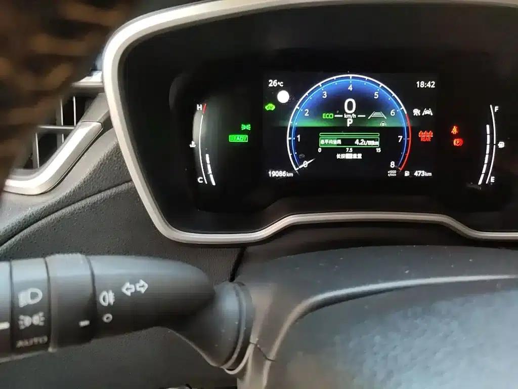 Fenglanda 2023 2.0L Intelligent Hybrid Dual Engine Luxury Edition — миниатюра 5
