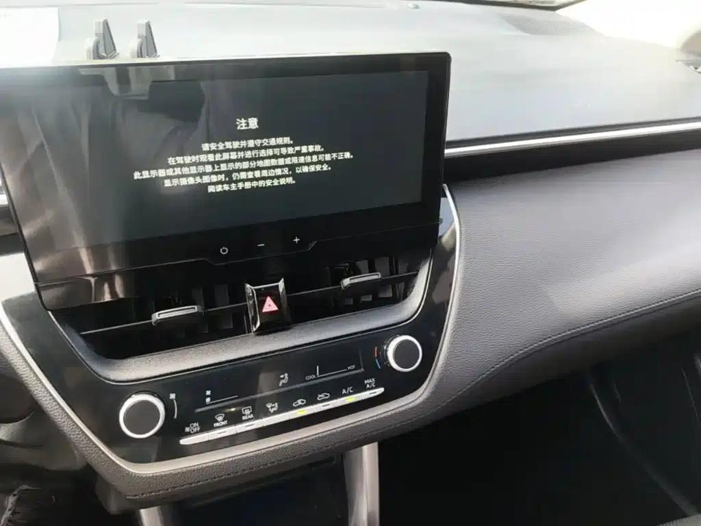 Fenglanda 2024 2.0L CVT Elite Plus Edition — миниатюра 13