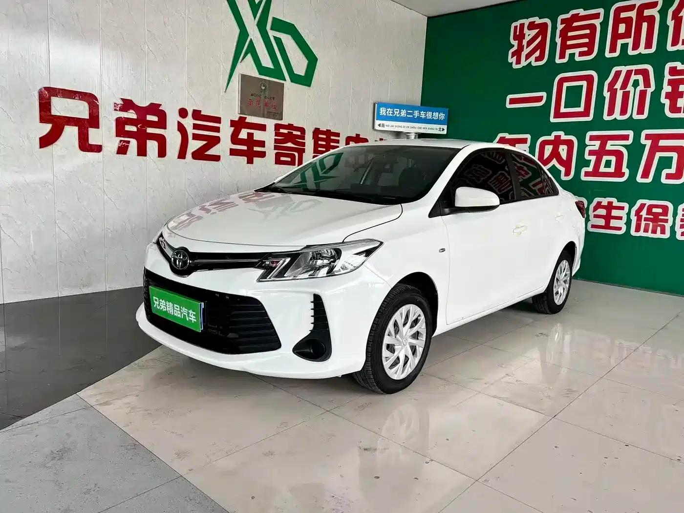Vios 2022 1.5L CVT Care Edition — миниатюра 1