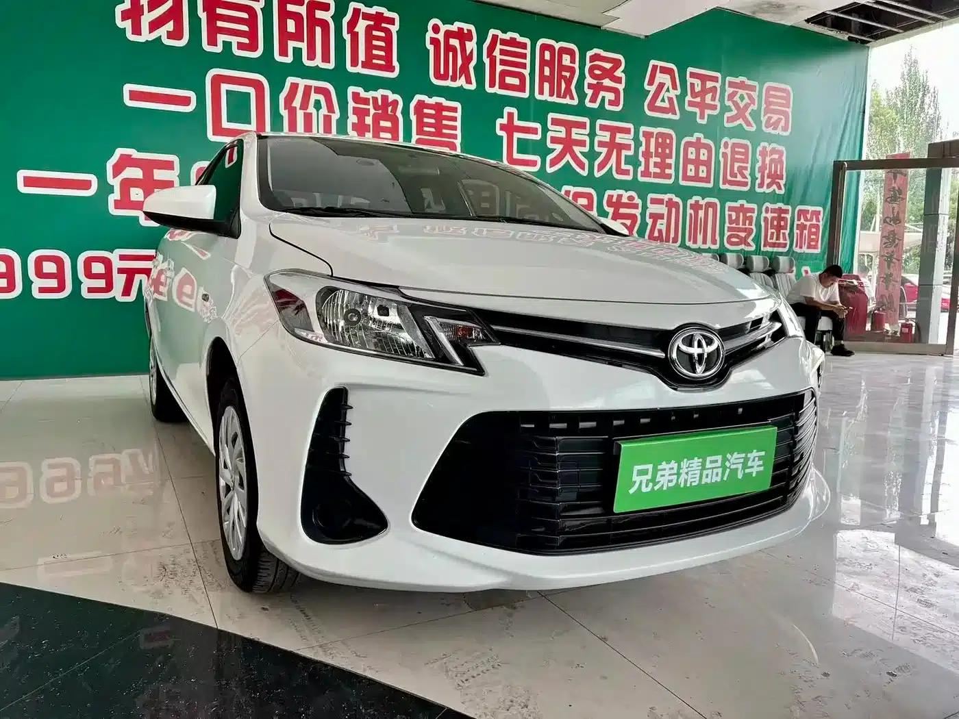 Vios 2022 1.5L CVT Care Edition — миниатюра 2
