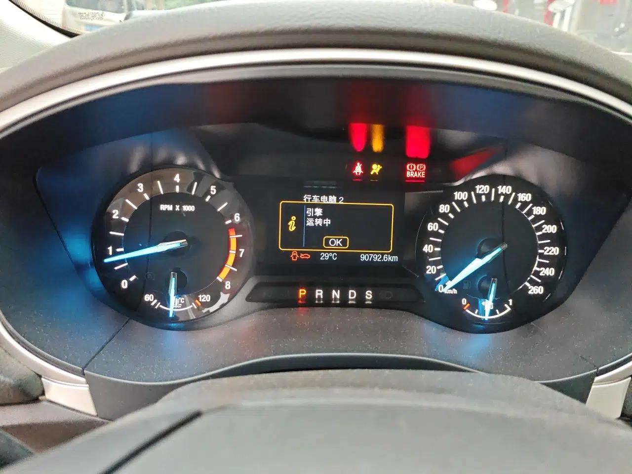 Ford Mondeo 2013 1.5L GTDi180 Fashion Edition — миниатюра 11