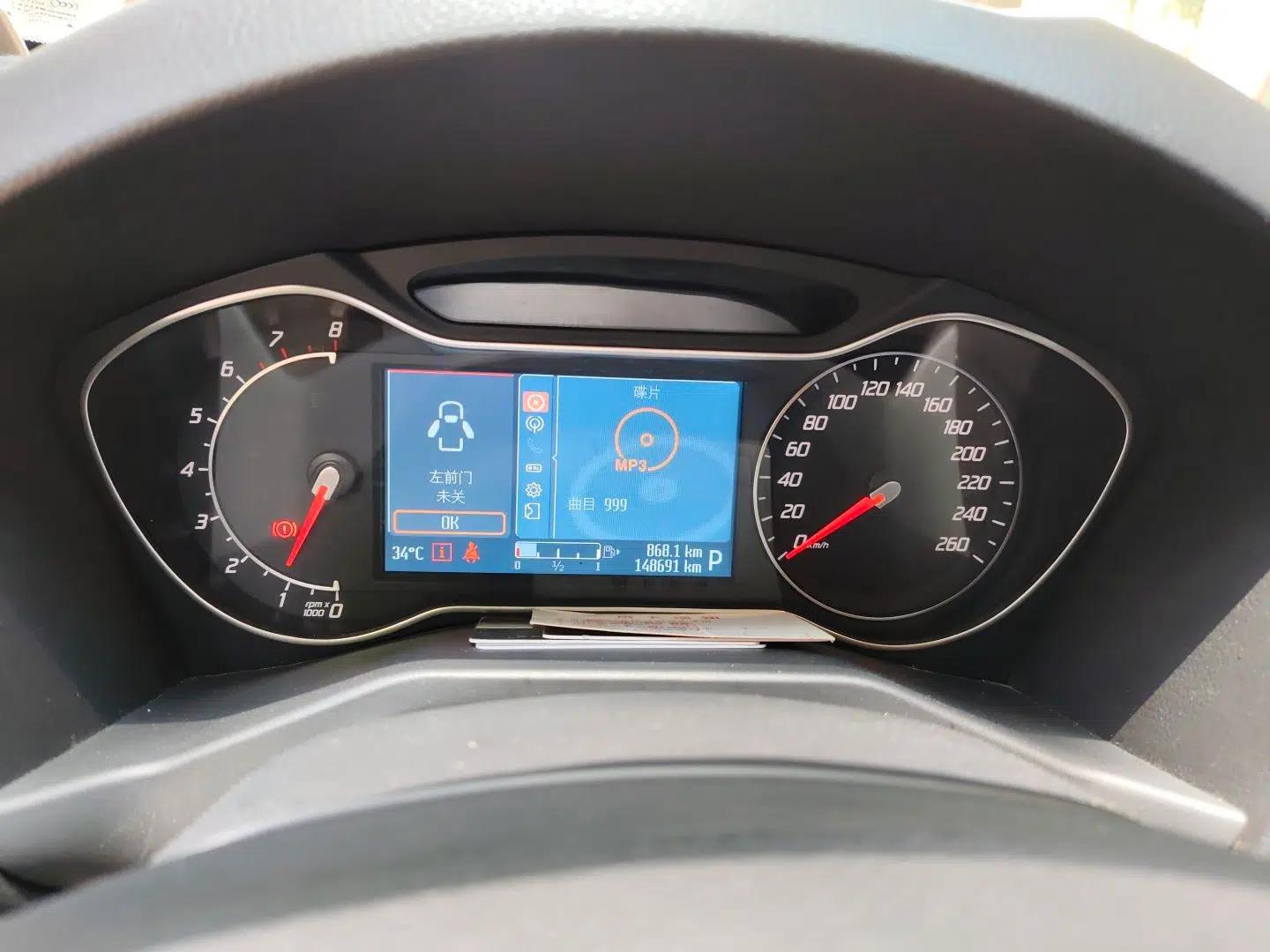 Ford Mondeo 2011 2.0L GTDi240 Luxury Sport Navigation Edition — миниатюра 11