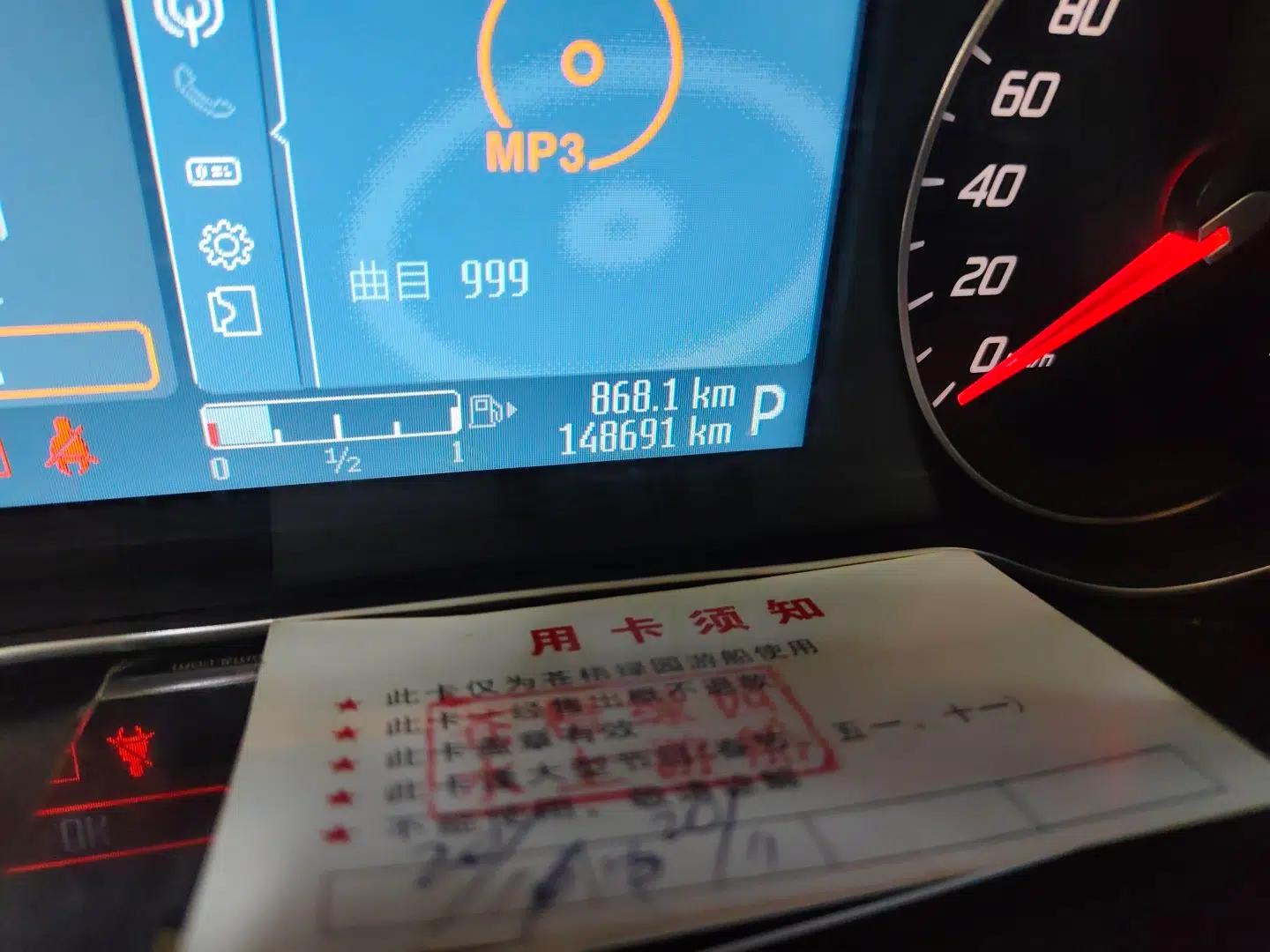 Ford Mondeo 2011 2.0L GTDi240 Luxury Sport Navigation Edition — миниатюра 12