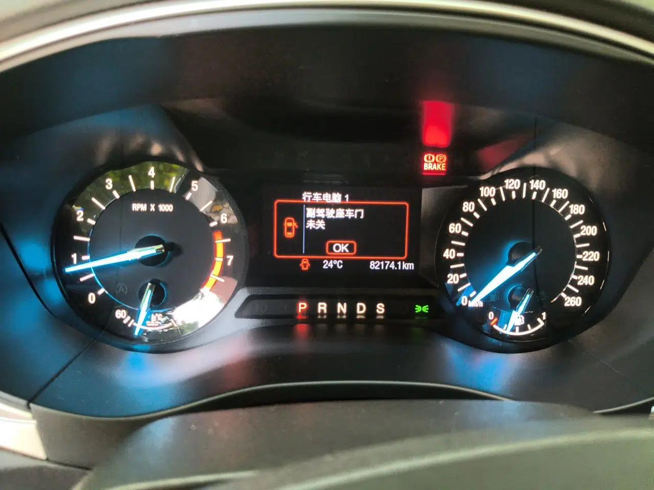 Ford Mondeo 2013 1.5L GTDi180 Fashion Edition — миниатюра 11