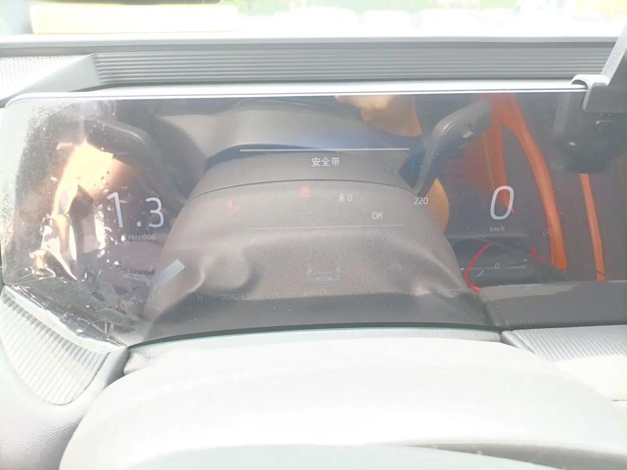 Ford Mondeo 2023 EcoBoost 245 Luxury Model — миниатюра 11